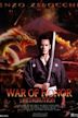 War of Honor Retribution - IMDb