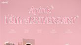 Listen: Apink releases 'Wait Me There' for 13th anniversary