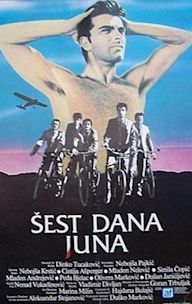 Sest dana juna