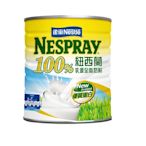 NESPRAY雀巢 100%紐西蘭乳源全脂奶粉(2.1kg)