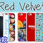 Red Velvet訂製手機殼 iPhone X 8 7 Plus 6S、三星 S8 S7 A7、J7、A8 Prime