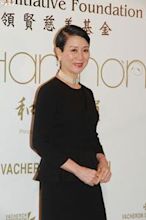 Connie Chan (actor)
