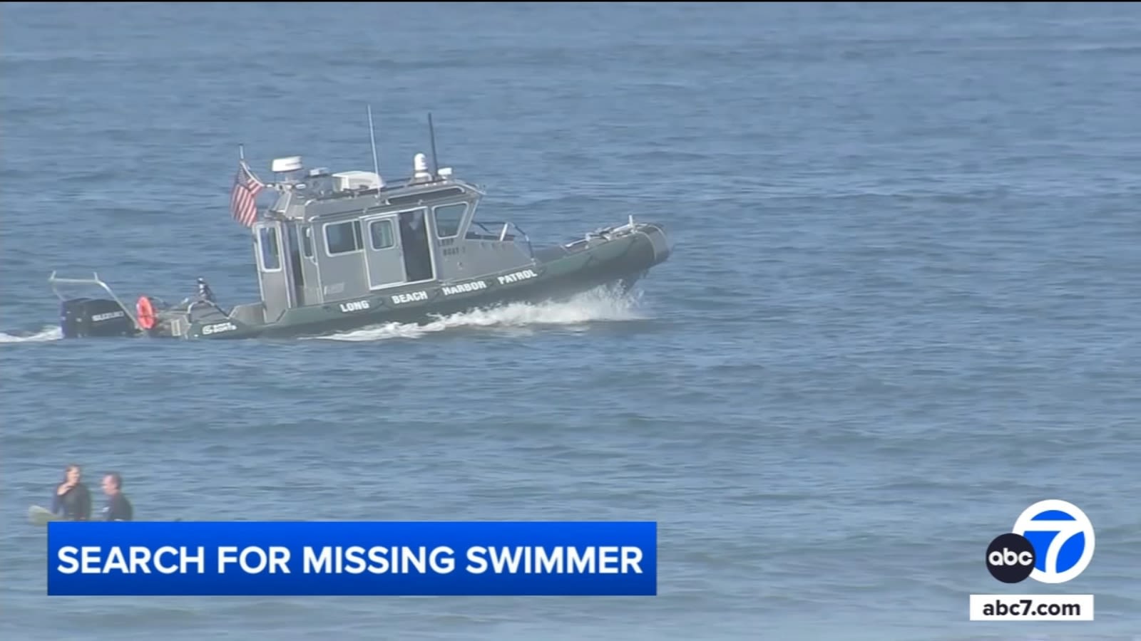 Coast Guard suspends search for missing teen swimmer off coast of Huntington Beach