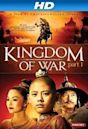 King Naresuan (film)