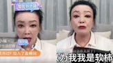 大S要求造謠道歉！張蘭「你以為我軟柿子」 唱歌暗諷兒子心太軟