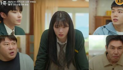 Family by Choice highlight trailer: Hwang In Yeop, Jung Chaeyeon and Bae Hyun Sung go through harsh realities of life to reunite again