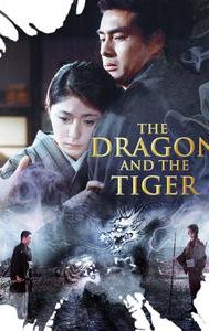 The Dragon and the Tiger