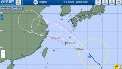 颱風貝碧佳明接近日本沖繩、奄美地區 貨船停班民眾買物資防颱