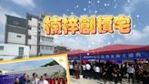 高雄台積電廠旁蓋26樓地標 興連城今年推3案總銷100億元