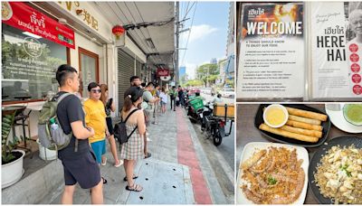 曼谷連續5年米其林推薦美食，30年老字號海鮮餐廳，滿滿蟹肉的炒飯和皮皮蝦料理是無數饕客的心頭好！