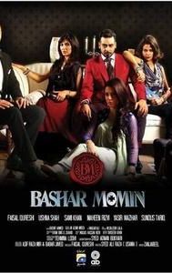 Bashar Momin