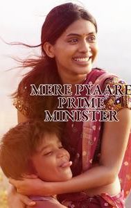 Mere Pyare Prime Minister