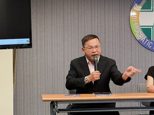 韓國瑜裁示21日續開 民進黨：立法院正進行一場荒謬、冷血的會議