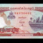 【低價外鈔】柬埔寨1998年 500Riel 柬幣 紙鈔一枚 吳哥窟與稻田圖案 絕版少見~