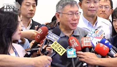 柯文哲今生日恐出事？京華城案延燒 郭正亮斷言「檢調下一步」