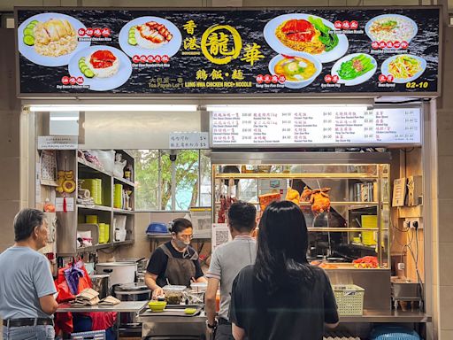 Hong Kong Lung Hwa 雞飯 · 麵: Ex-Luk Yu chef reopens after 1 year with HK-style chicken rice