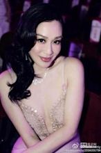 Christy Chung