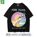 Pink Floyd【平克·佛洛伊德】OVERSIZE落肩版型短袖搖滾樂團T恤(共2種顏色) 購買多件多優惠!【賣場七】