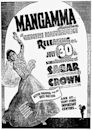 Mangamma Sabatham (1943 film)