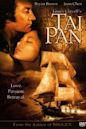 Tai-Pan (film)