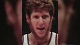 Así homenajea la NBA a Bill Walton - MarcaTV