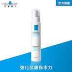 理膚寶水 全效水感超保濕精華 30ml(強化保水) (最低效期2025/09)