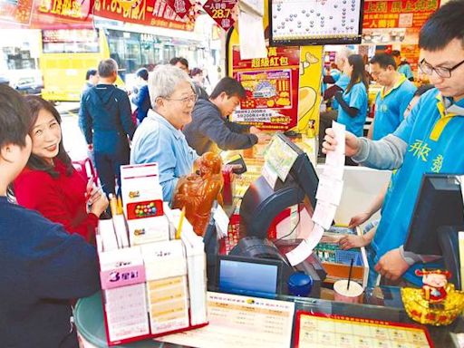 大樂透頭獎槓龜 貳獎「一注獨得」 獎金揭曉！ - 財經