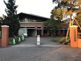 Seinan-Gakuin-Universität