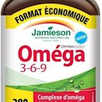 現貨! Jamieson OmegaProtect Omega 3-6-9 - Value Size 加大包裝280顆