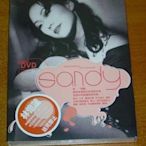 林憶蓮 : SANDY ( 2CD + Postcards + Bonus DVD,全新未拆封 )