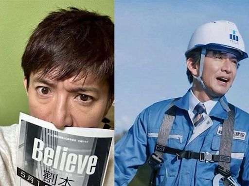 木村拓哉拍戲遭死屁孩干擾！本人親自怒喊「等一下」嚇壞眾人一陣寂靜