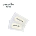 PARA’KITO 帕洛 天然精油防蚊片 2入裝