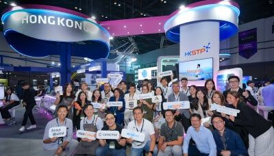 HKSTP Shines for the First Time at Techsauce Global Summit 2024 - Media OutReach Newswire