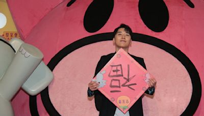 傳BIGBANG前成員勝利擬定居香港 港府：沒接獲簽證申請