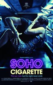 Soho Cigarette