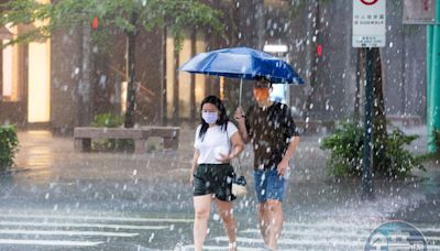 10縣市大雨特報！今氣溫略升南部迎雷雨胞 慎防致災劇烈天氣 - 鏡週刊 Mirror Media