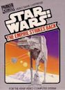 Star Wars: The Empire Strikes Back (1982 video game)