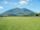 Mount Arayat