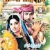 Heer Ranjha (1970 film)