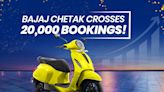 Bajaj Chetak Crosses 20,000 Bookings Milestone In June, Check Price, Specifications And Other Details - ZigWheels