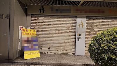 小商人怒揭幼園狼師姓名「歡迎來罰」 呱吉逆風發聲！疾呼一件事｜壹蘋新聞網