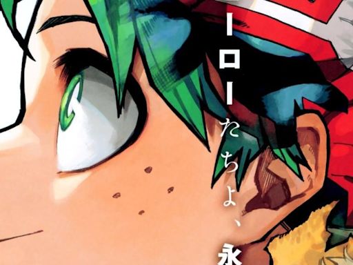 My Hero Academia Marks Final Cover for Weekly Shonen Jump