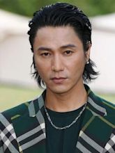 Chen Kun