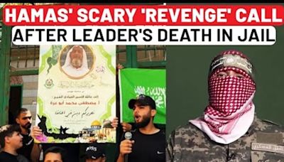 Angry Hamas Calls For Revenge On IDF Outside Gaza After Leader's Death In Israeli Custody