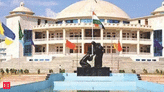 Manipur assembly session from July 31