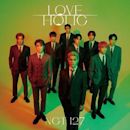 Loveholic (EP)