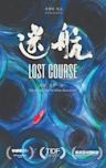 Lost Course