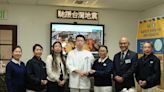 U.S. Japanese restaurant chain donates US$100,000 in earthquake relief - Focus Taiwan