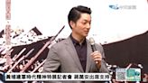 與管中閔合辦黃埔建軍特展 蔣萬安高呼：中華民國在哪！黃埔正統就在哪！