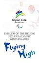 Beijing 2022: XIII Paralympic Winter Games